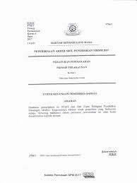 Maybe you would like to learn more about one of these? Jawapan Trial Ppa Spm 2017 Mrsm