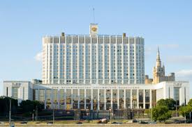 Als betreffendes unternehmen können sie jetzt ihre adresse bestätigen. Moskau Weisses Haus Mycitytrip Com