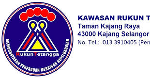 Maybe you would like to learn more about one of these? Rukun Tetangga Logo Krt Png Malaysiphoru