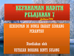 Tamsil/ibarat, jenis peribahasa yang sering kali menggunakan kata ibarat dan memiliki tujuan untuk membuat perbandingan terkait suatu hal atau perkara. 7 Kehidupan Di Dunia Hanya Perantau Flip Ebook Pages 1 9 Anyflip Anyflip