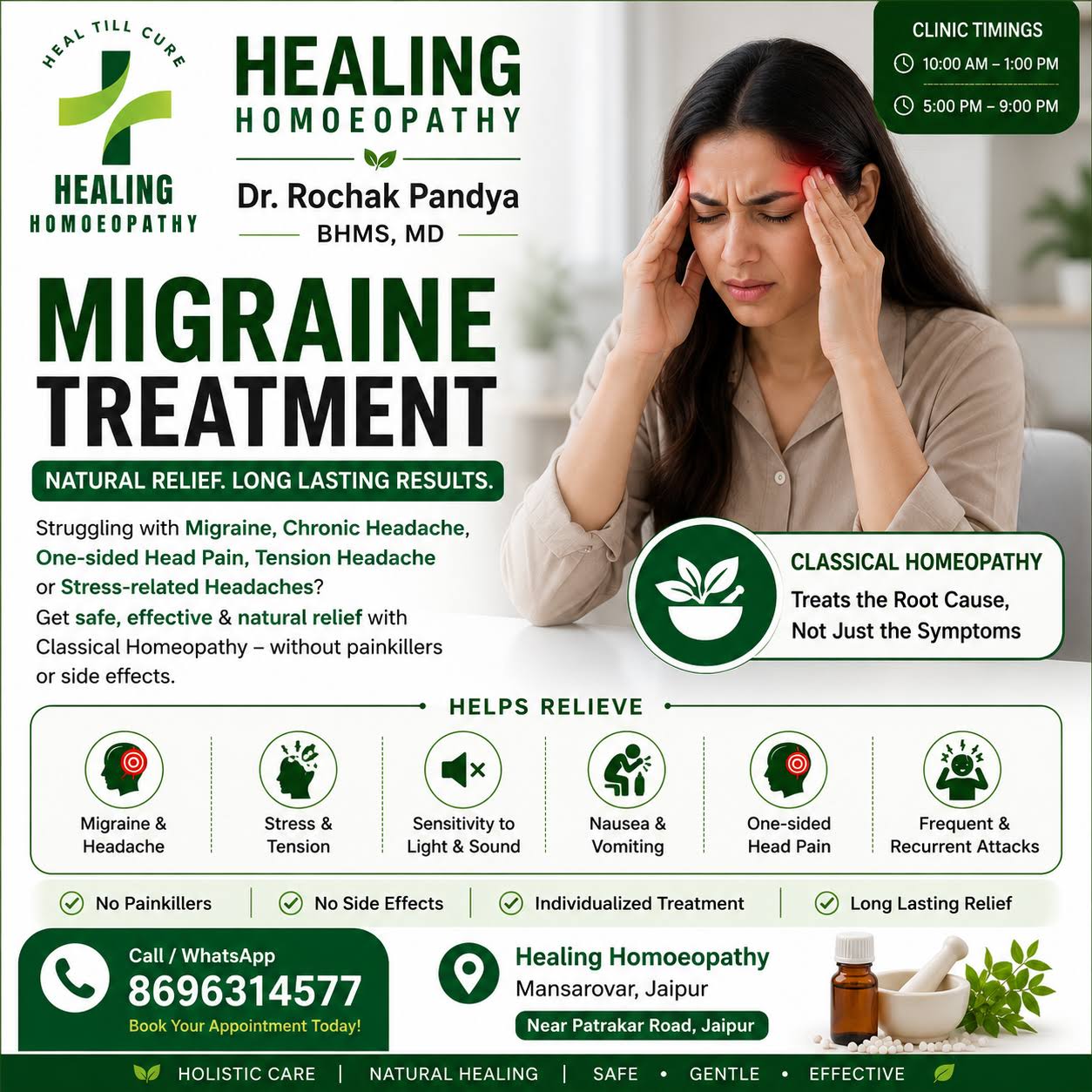 MIGRAINE