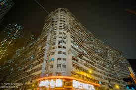 See 54 reviews, articles, and 86 photos of monster building, ranked no.172 on tripadvisor among 1,184 attractions in hong kong. Hong Kong S Monster Building 360nomad