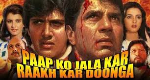 51 Bollywood Dumb Charades Movies That Are Difficult To Guess The 100 best bollywood movies: 51 bollywood dumb charades movies that
