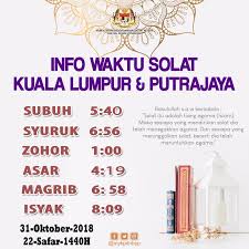 We did not find results for: Kpdnhep On Twitter Info Waktu Solat Bagi W P Putrajaya Kuala Lumpur Dan Kawasan Yg Sewaktu Dengannya Waktusolat Https T Co Dj5mk21bb9 Twitter