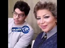 فخرية خميس الفنانة العمانية كشفت تطورات وضعها الصحي بعدما خضعت لعملية جراحية في مستشفى مسقط بعمان خلال الساعات الماضية والتي تأتي ضمن رحلة علاجها من السرطان. Ø´Ø§Ù‡Ø¯ ÙØ®Ø±ÙŠØ© Ø®Ù…ÙŠØ³ ÙÙŠ Ø§ÙˆÙ„ Ø¸Ù‡ÙˆØ± Ø¨Ø¹Ø¯ ØºÙŠØ§Ø¨ Ù…Ø¹ Ø§Ø¨Ù†Ù‡Ø§ Youtube
