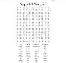 Pg parental guidance recommended for persons under 15 years. Dragon Ball Z Word Search Wordmint