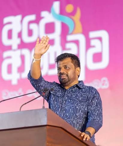 📸 Scenes from Weligama as President Anura Kumara Dissanayake addresses an NPP  rally in the southern coastal town. 🇱🇰