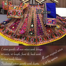We did not find results for: Online Puja Samagari Online Spiritual Gift To Home Pujanpujari Com