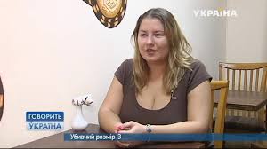 Дина арнаут, анна рекало убойный размер3 говорить україна (большие сиськи,  грудь, big tits, ukrainian, russian)