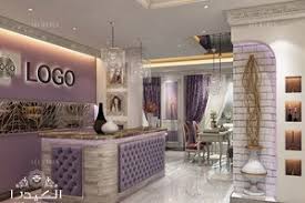 Major renovations of a beauty salon in nairobi kenya. Beauty Salon In Riyadh Interior Design Architect Magazine