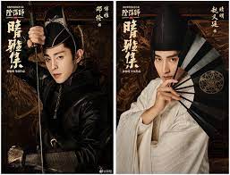 Watch streaming dan download film movie taoist master master zhang 2020 subtitle bahasa indonesia online gratis di bioskopkeren.rocks. The Yin Yang Master Dream Of Eternity Official Netflix Trailer Film Posters And Trailer For The Yin Yang Master