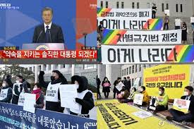 3 장혜영 신뢰하던 대표로부터 존엄 훼손…충격 컸다. ë¶„ë¥˜ ì „ì²´ë³´ê¸° ì¹´í…Œê³ ë¦¬ì˜ ê¸€ ëª©ë¡