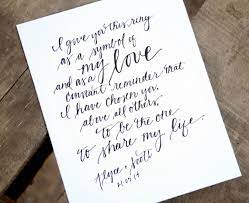 Wedding Vow Art Printable Wedding Vow Keepsake Hand Lettered Etsy Handwritten Wedding Wedding Vow Art Wedding Vows