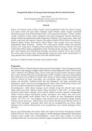 Loyalitas dapat didefinisikan sebagai suatu kecenderungan emosi terhadap suatu objek. Pdf Pengambilan Bahan Terlarang Dalam Kalangan Murid Sekolah Rendah