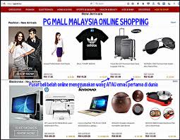 Hal ini demikian kerana kos sewa kedai dan kos ubah suai bangunan dapat dikurangkan melalui perniagaan dalam talian berbanding dengan kos perniagaan konvensional. Kelebihan Shopping Online Pelaburan Emas Public Gold Malaysia