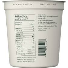 fat free yogurt nutrition label