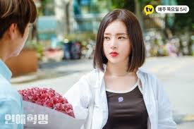 Photos New Stills Added For The Korean Drama Love Revolution In 2020 Korean Drama Drama Revolution