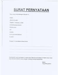 Anda harus mencantumkan secara jelas mengenai pernyataan bahwa barang tersebut telah diterima. Contoh Surat Pernyataan Dokumen Hilang The Exceptionals