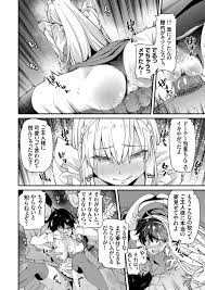 エロ漫画】学校ではボーイッシュなのに姿を変えてメイド喫茶で働くJK…働いていることが同級生の男子にバレて脅されると、ご主人様と呼びながら遠隔バイブを付けられ、裏路地で同級生たちに輪姦レイプセックスされてしまう！【maco:弱みを握られいいなりメイド】  | エロ ...