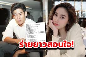 ฉายแสงผ่านสลิตเดี่ยวท าให้เกิดแนวมืดแถบแรกเบนไปจากแนวกลางเป็นมุม 30o ก าหนด. à¹€à¸à¸£à¸‹ à¸Šà¸¥ à¸•à¸² Archives The Bangkok Insight