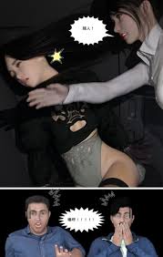 Machi Hunting - Discover Your Wildest Fantasies