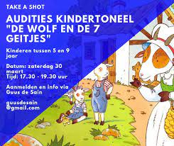 Audities Toneel Kinderen 5 12 Jaar Children S Museum Curacao Facebook