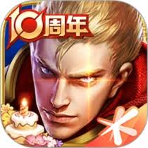 王者荣耀- Windows官方下载| 微软应用商店|微软商店