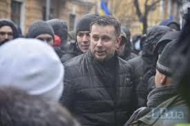 396 likes · 148 talking about this. Bileckij Nackorpus Ne Budet Ustraivat Akcij Na Olimpijskom Vo Vremya Debatov Portal Novostej Lb Ua