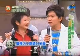 Jul 16, 2017 · 對於戴資穎來說，高雄大大小小的球場，就是開始打羽球的契機。戴資穎的父母都是羽球的愛好者，從戴資穎小時候就帶著她和姊姊在球場走跳，在. å¥¹ä¹Ÿä¸ŠéŽ æˆ'çŒœ 11å¹´å‰ æŽ‰éž‹å½±ç‰‡ ç¿»å‡ºç¶²å¤§é©š æ˜¯æˆ´è³‡ç©Ž æ¯æ—¥é ­æ¢