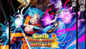 En mayo de 2018, se anunció un anime promocional para dragon ball heroes. Dragon Ball Super Dragon Ball Heroes El Capitulo 2 De La Nueva Temporada Ya Cuenta Con Fecha Oficial De Estreno Anime Youtube Depor Play Depor