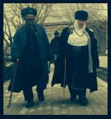 See ḥgg in the appendix of semitic roots. american heritage® dictionary of the english language, fifth. Pin On Love