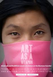 Art as a Weapon (2014)