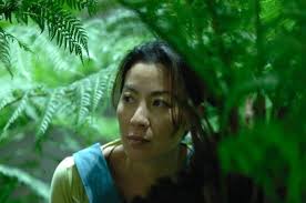 Sunshine : Murphy, Cillian, Yeoh, Michelle, Evans, Chris, Byrne, Rose,  Garity, Troy, Sanada, Hiroyuki, Strong, Mark, Wong, Benedict, Boyle, Danny:  ...