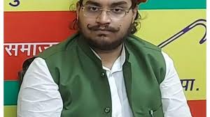 जेल में बंद मुख्तार अंसारी के बेटे उमर अंसारी को सुप्रीम कोर्ट से मिली बड़ी  राहत, जानें पूरा मामला