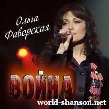 красивые песни в машину шансон сборник в дорогу 2017 2018 Shanson Sbornik Skachat Besplatno Luchshie Sborniki Russkogo Shansona V Formate Mp3 In 2020 Fictional Characters Incoming Call Screenshot John
