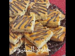كما أشرنا في الفقرة السابقة إلى أن تكبيرات عيد الفطر ومن هنا، نكون قد انتهينا من تقديم كلمات تكبيرات العيد مكتوبة كاملة 2021 نص. Ø§Ù„ÙˆØµÙØ§Øª Ø§Ù„Ø¢ÙƒØ«Ø± Ù…Ø´Ø§Ù‡Ø¯Ø© Ù…Ù† ÙˆØµÙØ§Øª Ù…Ø¬Ø±Ø¨Ø© ÙƒÙˆÙ… ÙˆØµÙØ§Øª Ø·Ø¨Ø® Page 2
