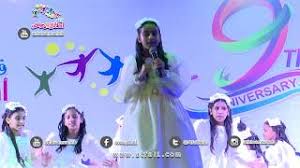 اجمل باقة ورود لاغلى الناس صباح ا. Ù¢Ù¤Ø³Ø§Ø¹Ù‡ ØºÙ„Ø§ Ø¹Ø§Ù…Ø± Mp3