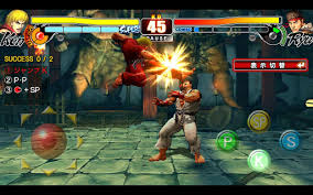 ·· street fighter alpha 3 ·· ★★★★★ capcom unleashes the biggest and brightest star in the street fighter universe. Street Fighter Game For Android Free Download Brownsave