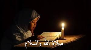 We did not find results for: Birosulillahi Wal Badawi Lina Idamatus Silmi Official Video Lirik By Putranto Setiawan