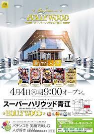 パチンコ おしゃれまとめの人気アイデア pinterest takeok デザイン 新台 パチンコ パチスロ