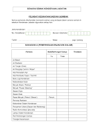 Anda juga boleh muat turun pdf senarai di bawah senangkan lagi proses ini boleh menyenangkan anda untuk merancang penempatan perabot dan sebagainya. Https Pkdgombak Moh Gov My Index Php Ms Muat Turun Category 7 Borang Pentadbiran Download 14 Borang Senarai Semak Kenderaan
