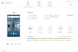 Check spelling or type a new query. Apowermanager Verwalten Sichern Und Wiederherstellen Von Ios Und Android Daten