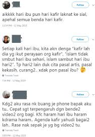 Hari ibu di amerika serikat dirayakan pertama kali pada tahun 1908, ketika anna jarvis mengadakan peringatan atas kematian ibunya di grafton, west virginia. Jangan Tuduh Orang Sambut Hari Ibu Kafir Sebab Pu Azman Berbeza Pendapat Dengan Uai Kongsi Tular Semasa Forum Cari Infonet