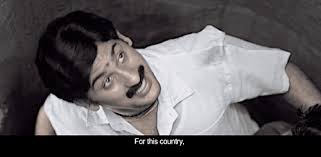Apart from the frontline workers ranveer brar & danish sait have been the two heroes of this lockdown. Wee Guttersnipe From The Trailer Of Humble Politician Nograj