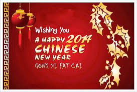 Demikianlah ucapan imlek 2019 dalam bahasa mandarin dan inggris, untuk artikel lain yang terkait dengan tahun baru imlek 2019 anda bisa menjelajahi blog tahunbaruimlek.com. Selamat Tahun Baru Cina Vitamin Cerdik By Coach Anah Ahmad