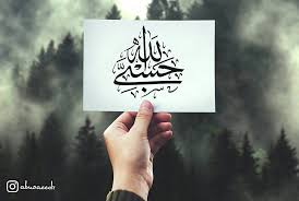 doaamuslim abusaeed7 انفوجرافيك photography islam تصويري عرب فوتو عدستي غرد انستقرام صور السعودية تصميمي الكويت دبي فوتوشوب مصمم مصمم جرافي