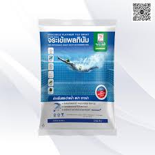 Keo chà ron hồ bơi Crocodile Platinum - Keo chà ron hồ bơi cá sấu