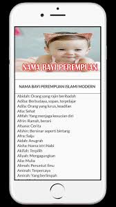Dihimpun dari berbagai sumber, langsung saja yuk simak inspirasinya di bawah ini! Nama Bayi Laki Dan Perempuan Modern Islam For Android Apk Download