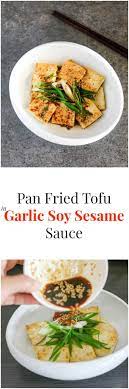 Pan Fried Tofu In Garlic Soy Sesame Sauce My Korean Kitchen Korean Side Dishes Food Tofu Dishes