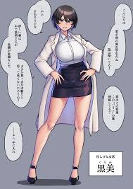 媚薬の効果は - DLチャンネル みんなで作る二次元情報サイト！